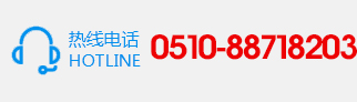 曲阜市華隆機(jī)械有限公司